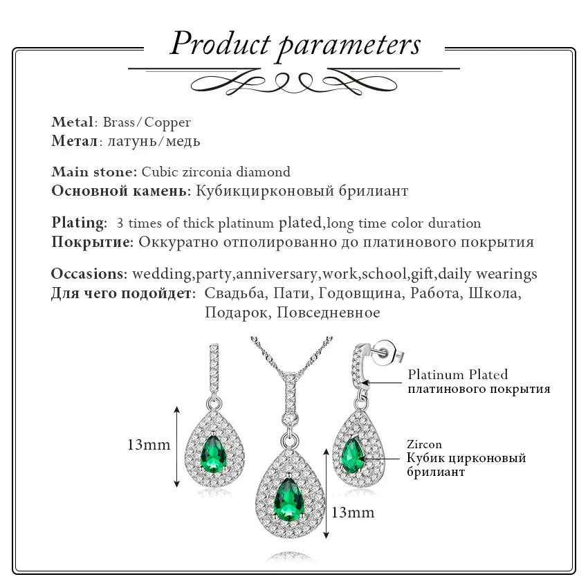 Green African Jewelry Set for Women